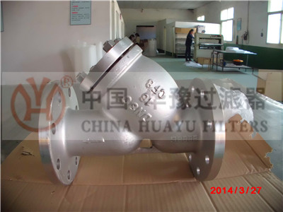 華豫過濾器