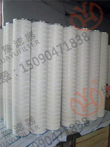 頗爾濾芯HC8300FKN8Z