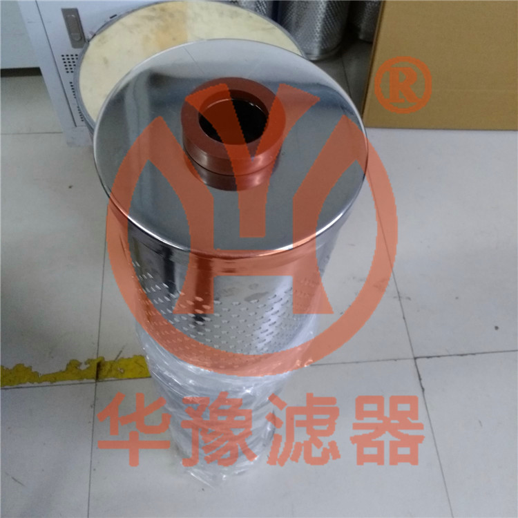 雙聯(lián)過(guò)濾器濾芯QR1200